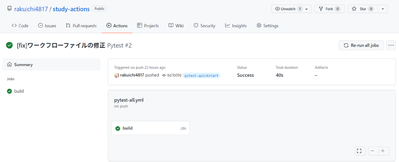 Jobs「build」が表示される