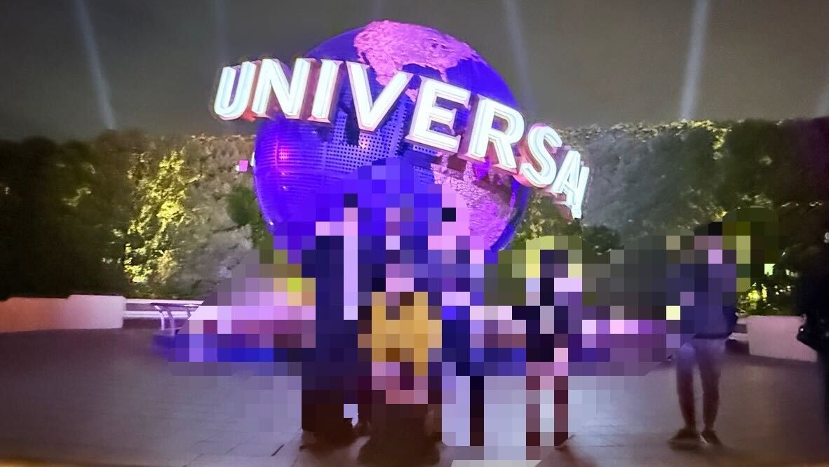 usj